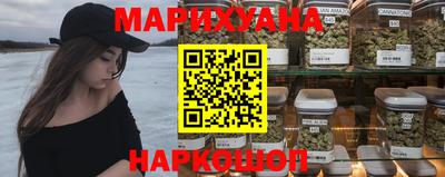 мефедрон мука Кулебаки