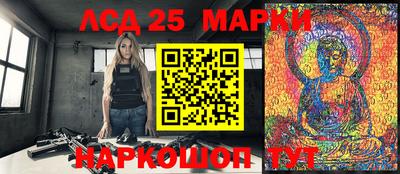 мефедрон мука Кулебаки