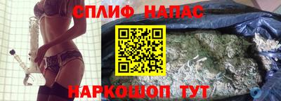 мефедрон мука Кулебаки