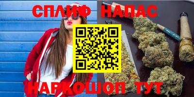 мефедрон Кумертау