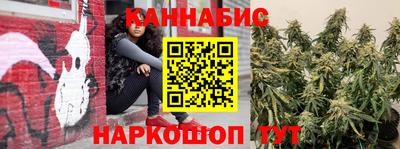 мефедрон Кумертау