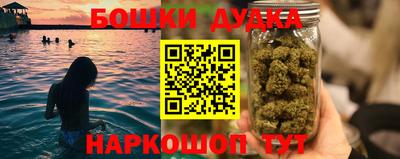 мефедрон Кумертау