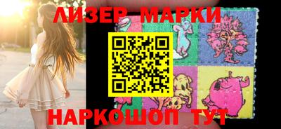 мефедрон мука Кулебаки