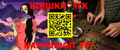 мефедрон мука Кулебаки