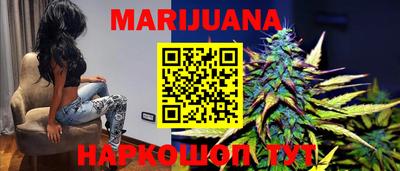 мефедрон мука Кулебаки