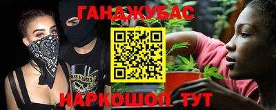 мефедрон Кумертау