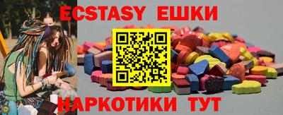мефедрон Кумертау