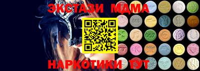 мефедрон мука Кулебаки