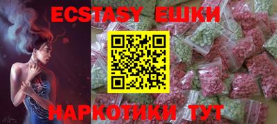 мефедрон мука Кулебаки