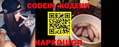 мефедрон мука Кулебаки