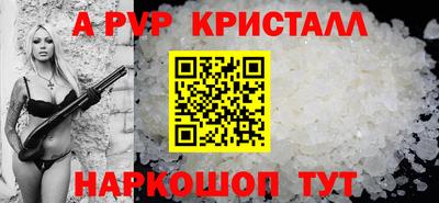 мефедрон мука Кулебаки