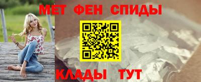 мефедрон мука Кулебаки