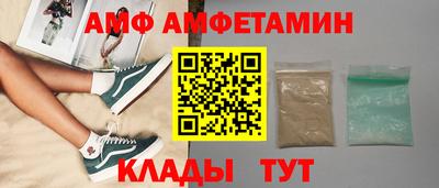 мефедрон Кумертау