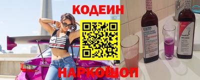 мефедрон мука Кулебаки
