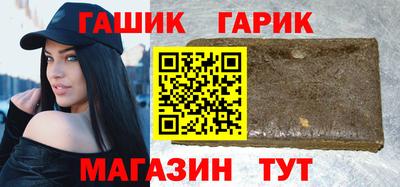 спиды Кунгур