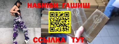 спиды Кунгур